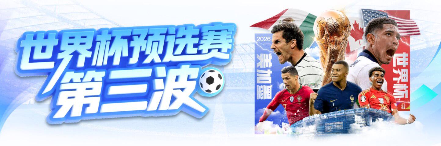 虎扑，作为中国领先的体育资讯与互动平台，汇聚了虎扑中文网、虎扑官网及虎扑社区等多元入口，为用户提供全面、及时的体育新闻、赛事分析和数据资讯。平台涵盖虎扑体育、虎扑篮球、虎扑足球等板块，支持球迷互动交流与赛事讨论，助力用户深入了解各类体育动态。通过hupu这一综合入口，虎扑不断优化用户体验，打造专业、活跃且具有社群氛围的体育娱乐平台。