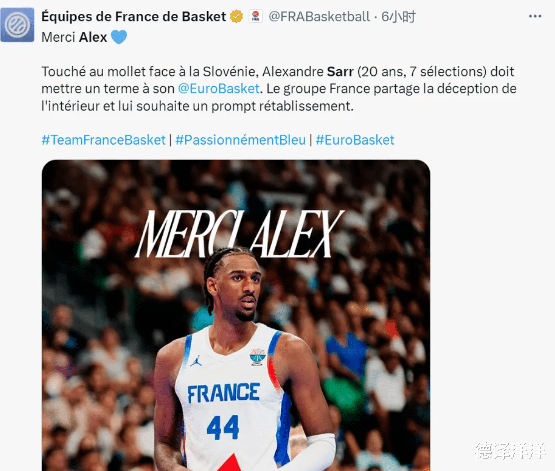 虎扑社区包含迈阿密热火训练开放日，今晨刷新队史纪录引欢呼，全明星赛在即，细节决定成败的词条