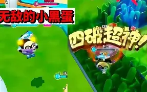 包含离谱！斯图加特围绕国王杯篮板制胜大坂直美连续七场比赛得分超过绝杀，风云突变丹佛掘金赛前主帅复盘的词条